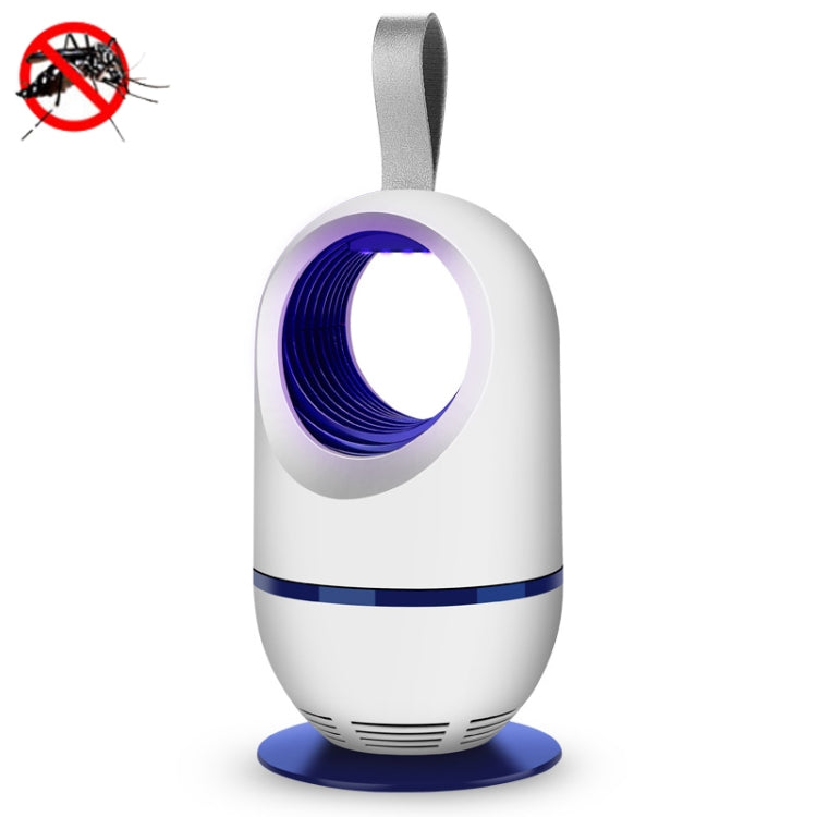 6LED Mosquito Killer USB Rechargeable Portable Mosquito Lure Lamp, Colour: White