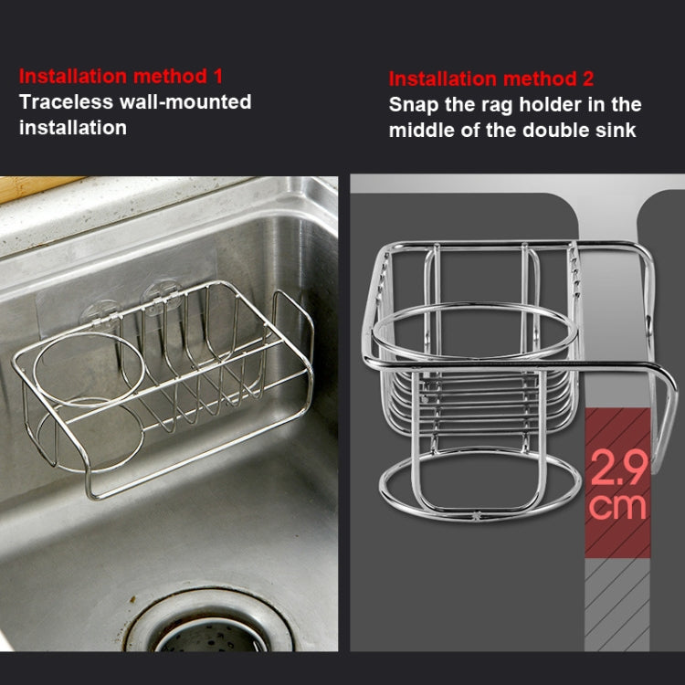 Sink Stainless Steel Drain Rack Wall-mounted Sponge Rag Soap Rack