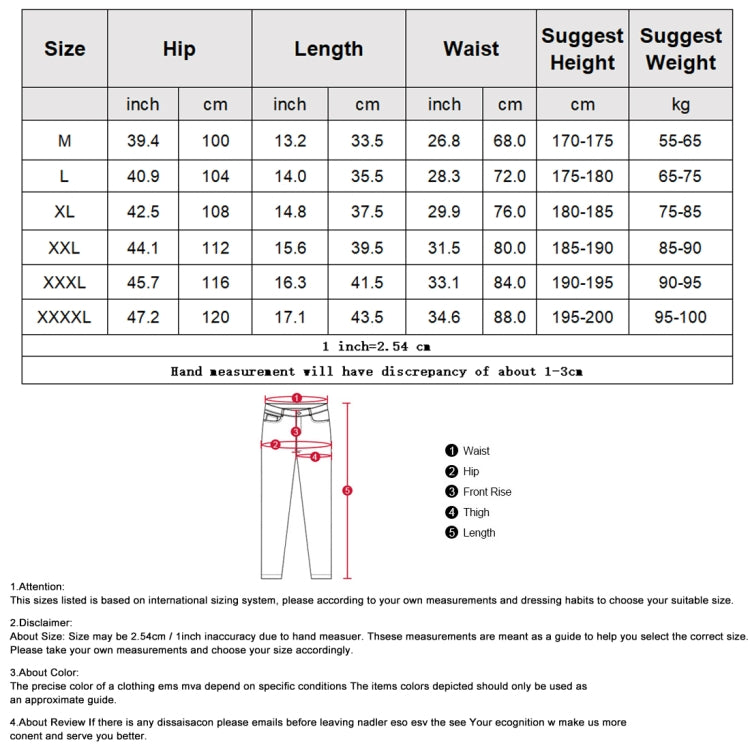 Men Sports Shorts Pants Quick-Drying Marathon Running Three-Point Pants, Size: