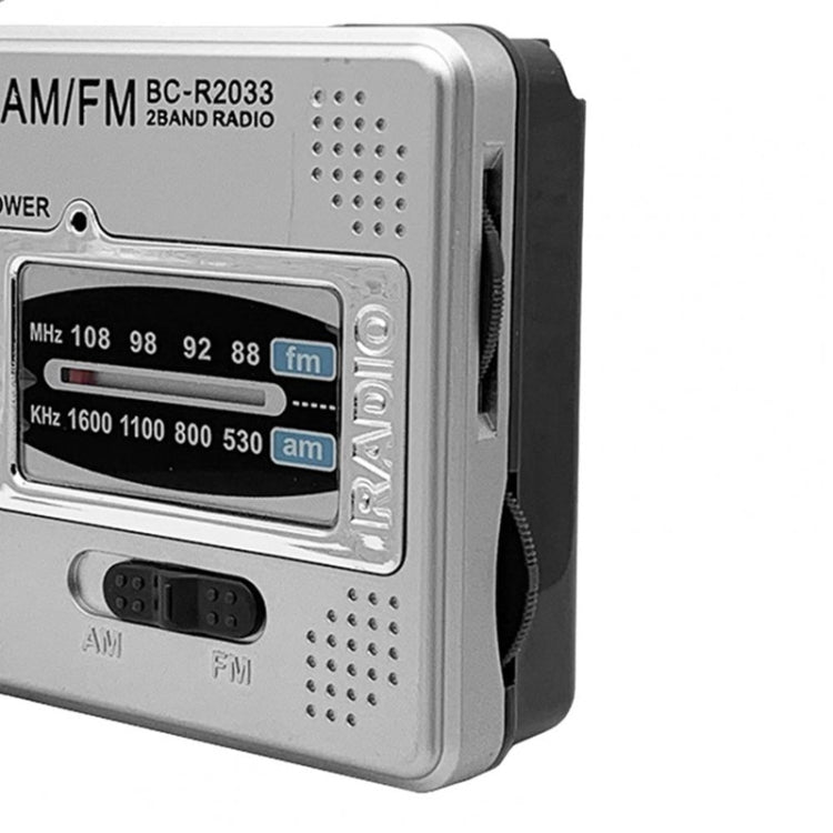 BC-R2033  AM FM Radio Telescopic Antenna Full Band Portable Radio Receiver(Silver Gray)