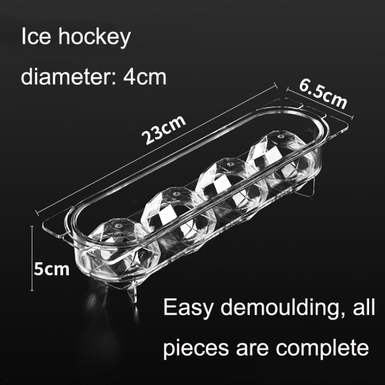 2 PCS Household Food Grade Transparent Round Ice Cube Mold, Size: Medium