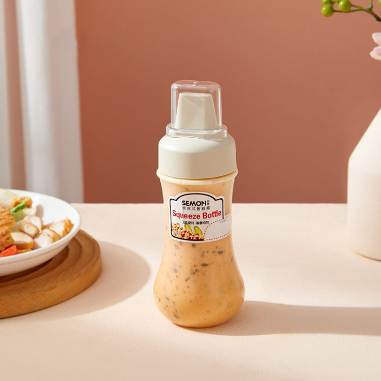 2 PCS DX220112 Perforated Ketchup Honey Salad Dressing Squeeze Bottle with Lid