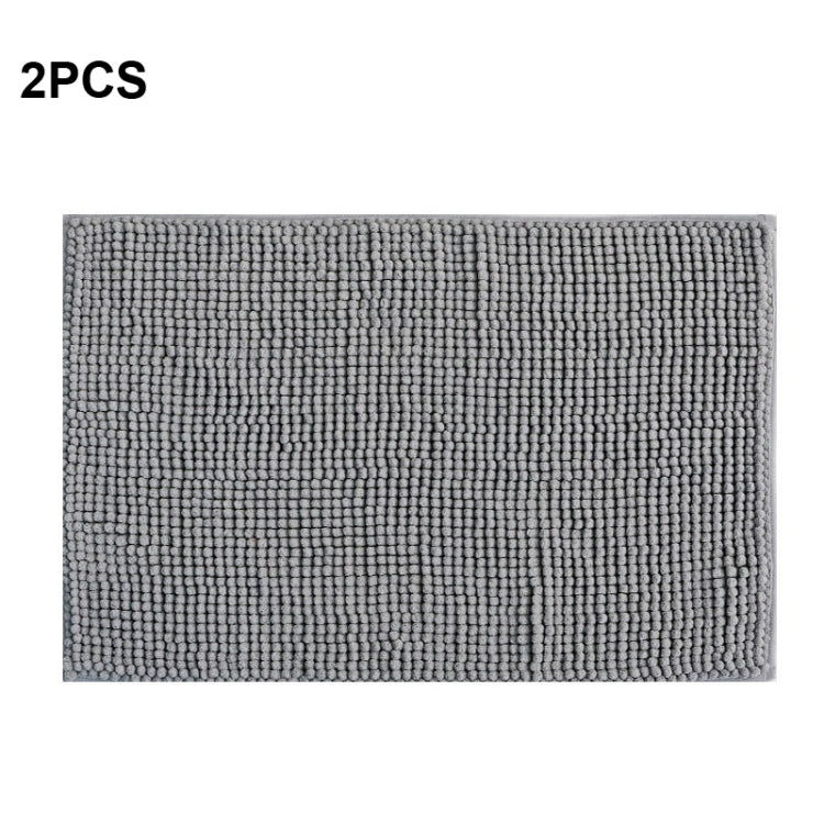 2 PCS Short-haired Large Particle Chenille Carpet Absorbent Doormat, Size: 50x80cm