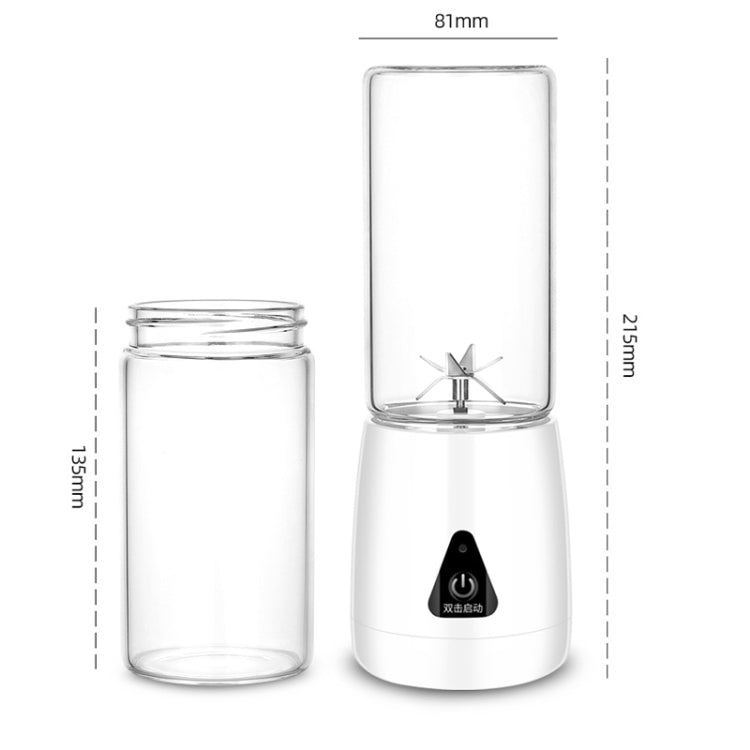 ZZJ07HB Home Portable Juicer Juice Cup USB Mini Juice Machine