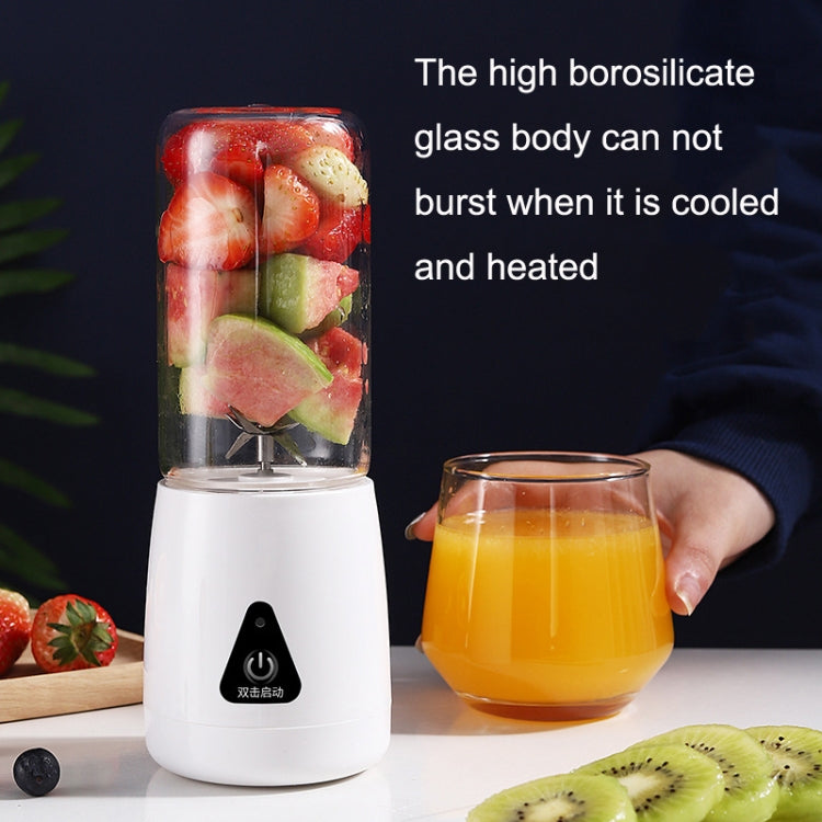 ZZJ07HB Home Portable Juicer Juice Cup USB Mini Juice Machine