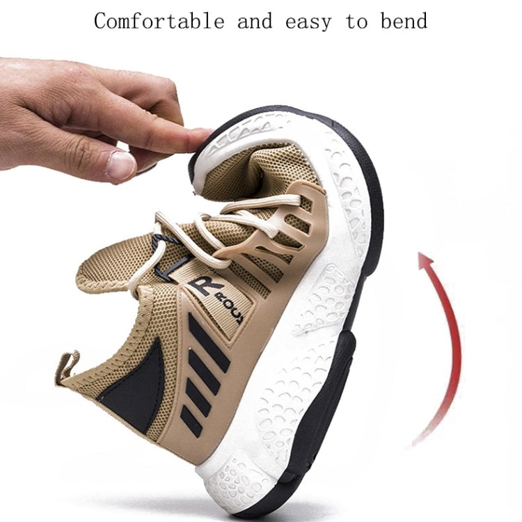 Outdoor Leisure Breathable Comfortable Flying Woven Shoes For Men, Size: 42(White)