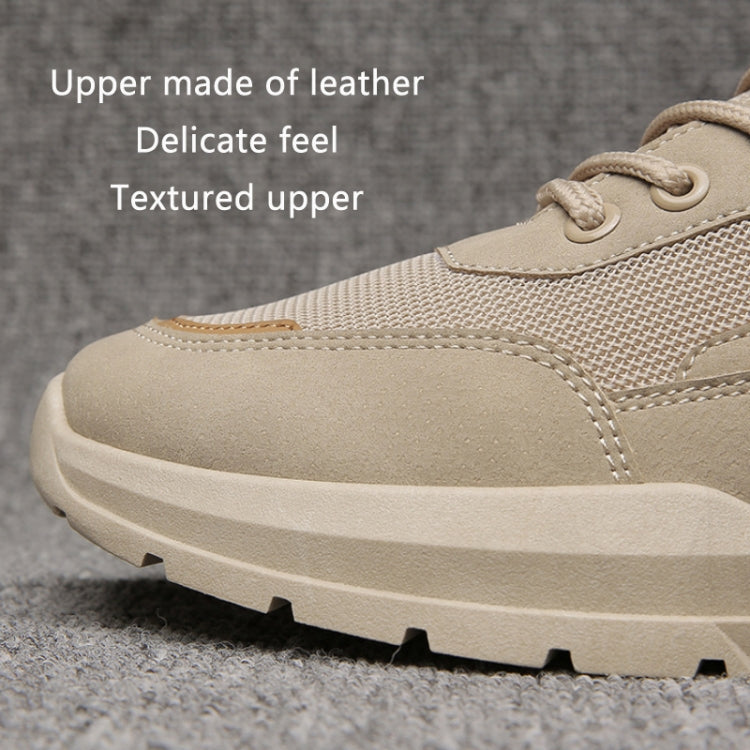 Men Running Height Increasing All Match Sports Shoes, Size: 41