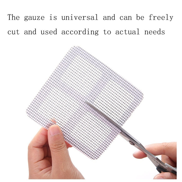 5 PCS Home Mosquito Repellent Screen Window Repair Subsidy(10 In 1)