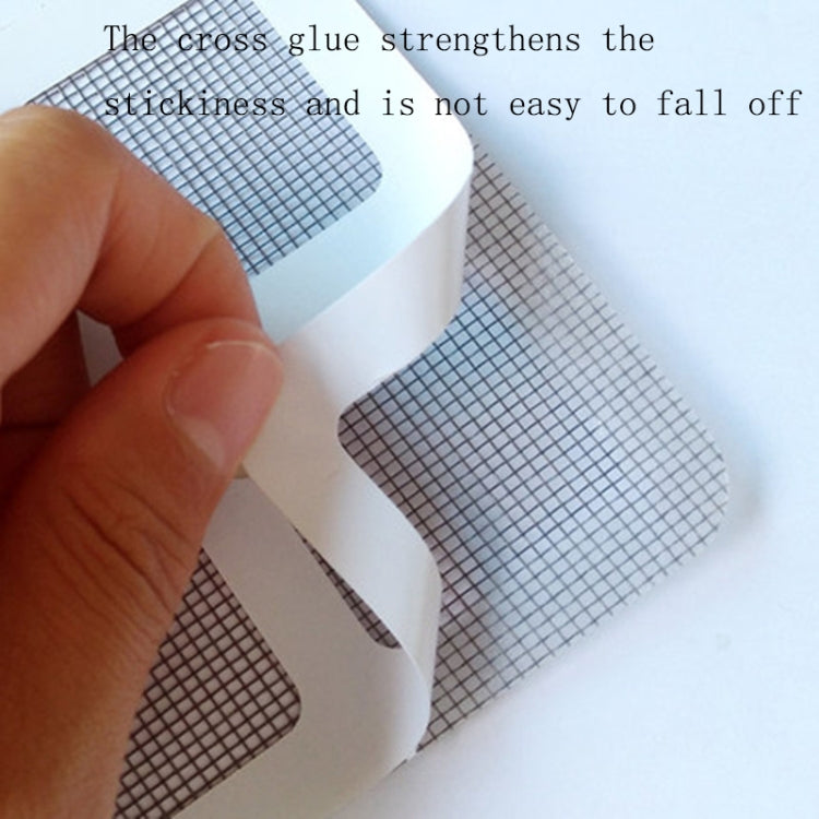 5 PCS Home Mosquito Repellent Screen Window Repair Subsidy(10 In 1)