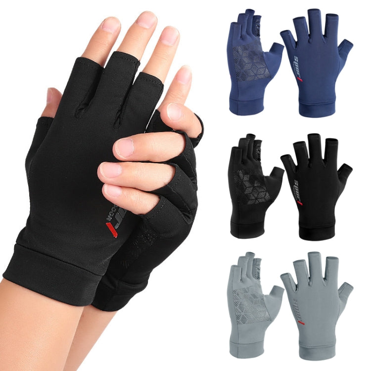 Sports Riding High Elasticity Fishing Protective Gloves, Size: One Size