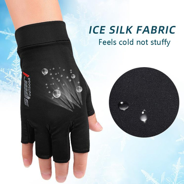 Sports Riding High Elasticity Fishing Protective Gloves, Size: One Size