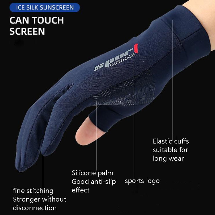 Sports Riding High Elasticity Fishing Protective Gloves, Size: One Size