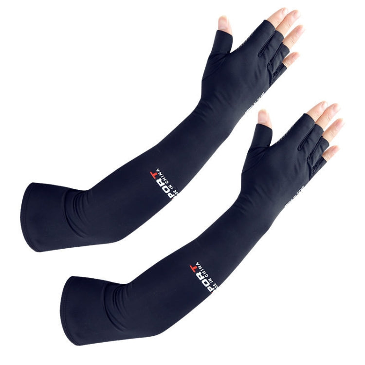 Outdoor Riding Sports Stretch Comfortable Half Finger Ice Silk Gloves, Size: One Size(Blue)