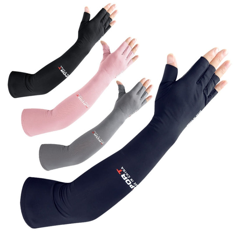 Outdoor Riding Sports Stretch Comfortable Half Finger Ice Silk Gloves, Size: One Size(Blue)