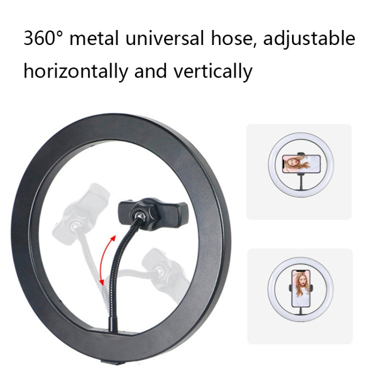 Live Cantilever Folding Phone Holder with PTZ+Fill Light+Hose Clip