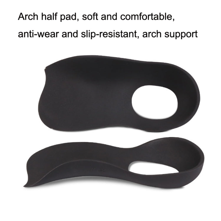 2 Pairs Flat Foot Bow Corrected XO Leg Orthopedic Insole, Size: M (White)