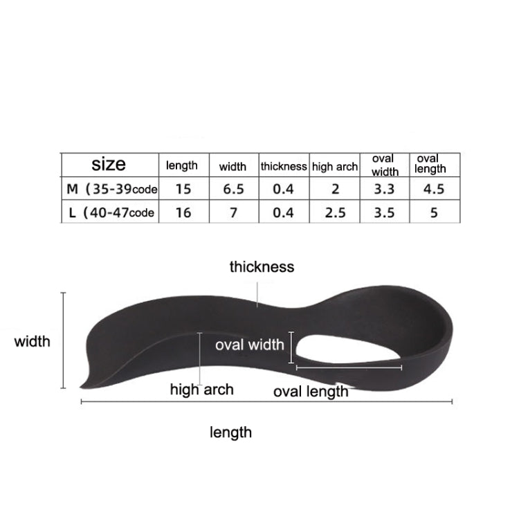 2 Pairs Flat Foot Bow Corrected XO Leg Orthopedic Insole, Size: M (White)