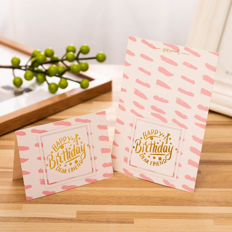 50 PCS Hot Stamping Embossed Birthday Card
