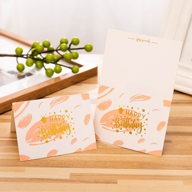 50 PCS Hot Stamping Embossed Birthday Card