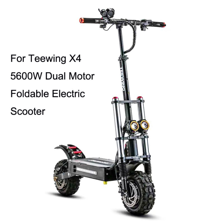 Brushless Cloud Controller 60V Electric Scooter Controller For Teewing X4