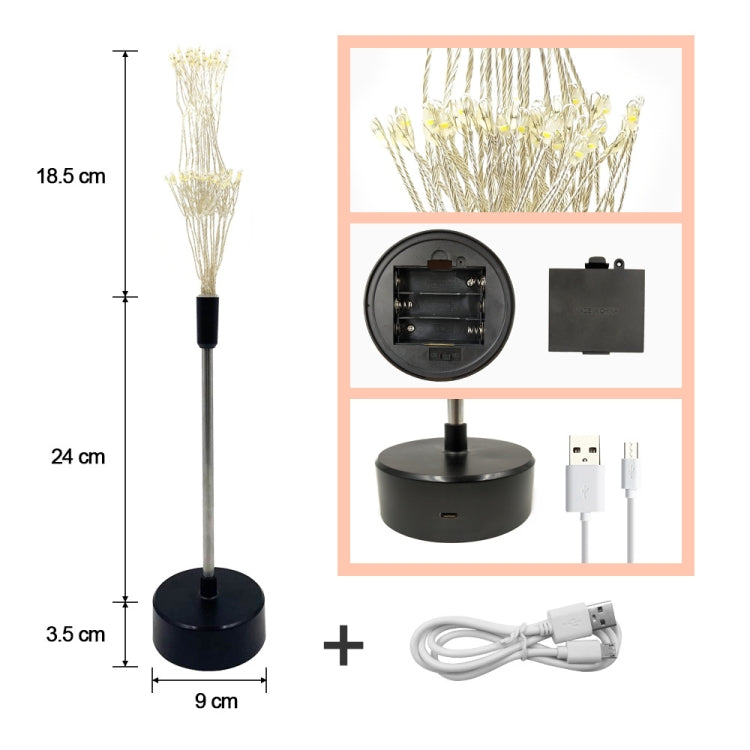 Indoor LED Branch Table Lamp Battery Box USB Fireworks Light(Warm White)