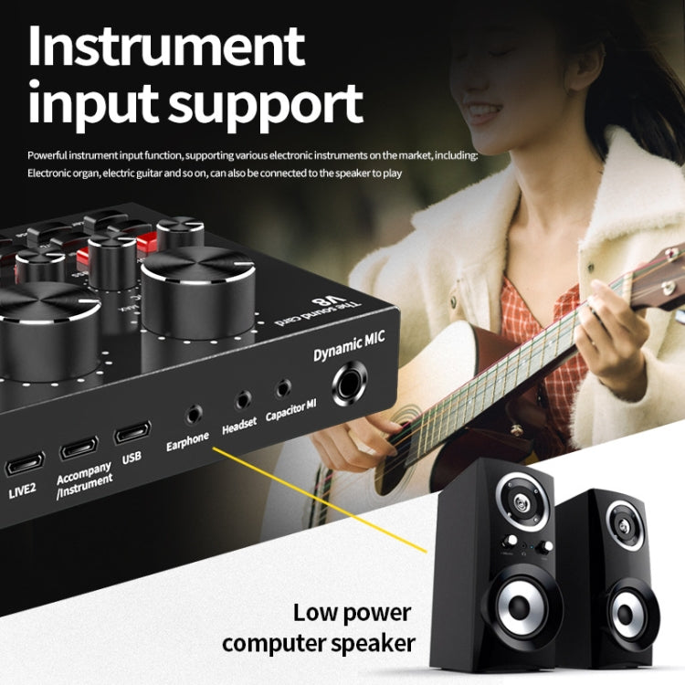V8 Live Sound Card Set Anchor Recording Microphone,Style: With E300+Tripod