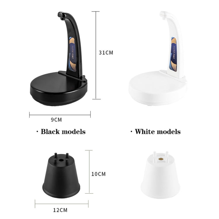 Gravity Induction Electric Bottled Water Pump USB Rechargeable Water Pump, Color: White