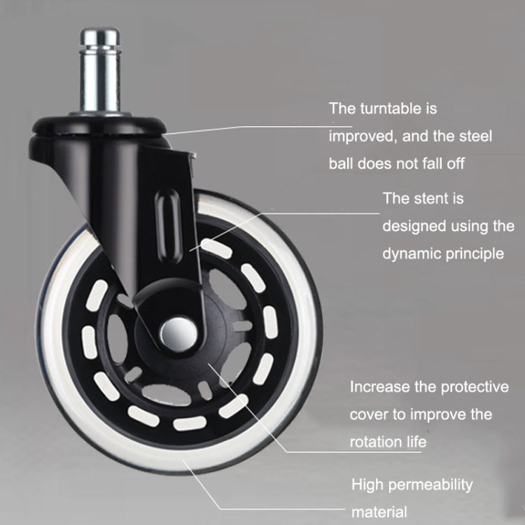 5 PCS Furniture PU Universal Plug Caster Office Chair Mute Wheel, Size: 2.5 Inch