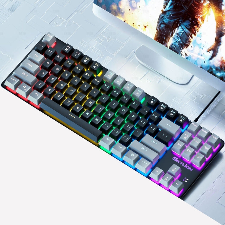 SKYLION H87 Mechanical Green Shaft Wired Computer External Keyboard, Color: Black And Gray
