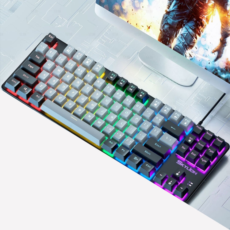 SKYLION H87 Mechanical Green Shaft Wired Computer External Keyboard, Color: Gray And Black