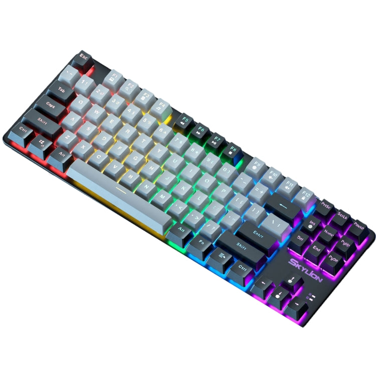 SKYLION H87 Mechanical Green Shaft Wired Computer External Keyboard, Color: Gray And Black