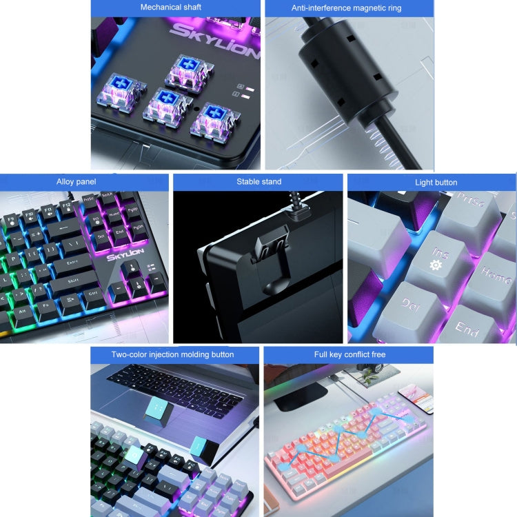 SKYLION H87 Mechanical Green Shaft Wired Computer External Keyboard, Color: White And Blue