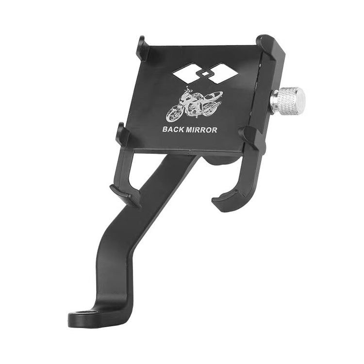 Motorcycle Bicycle Navigation Stand, Color: H5 Black