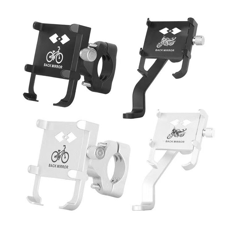 Motorcycle Bicycle Navigation Stand, Color: H6 Black