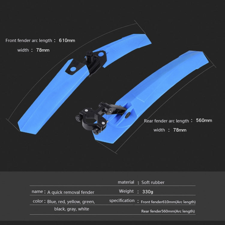 2632 Bicycle Quick Release Mudguards, Style: Ordinary (Blue)