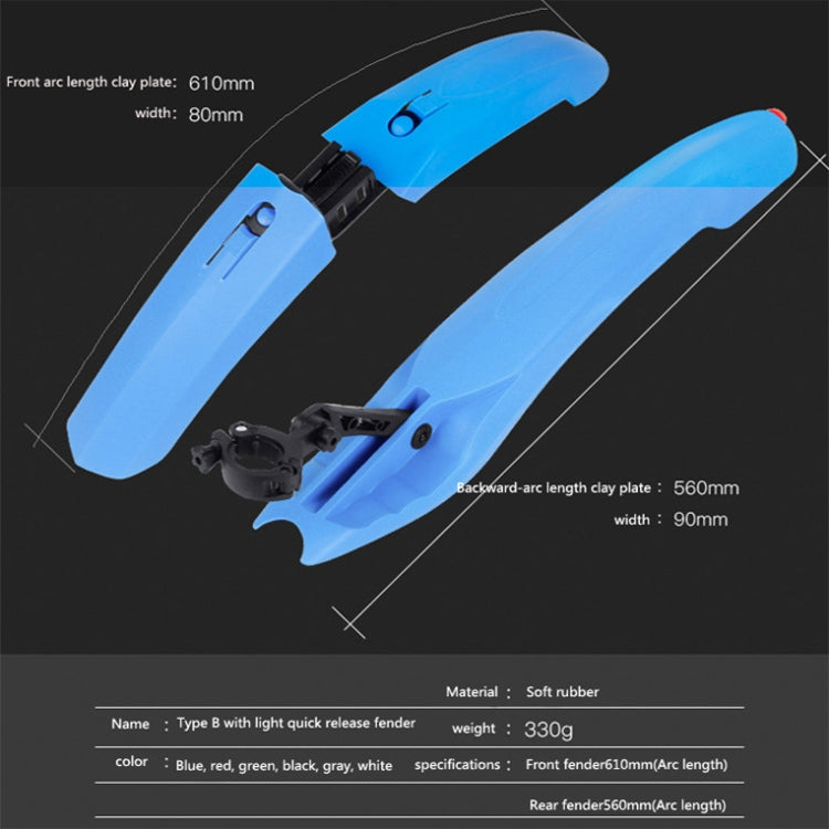 2632 Bicycle Quick Release Mudguards, Style: Widened (White)