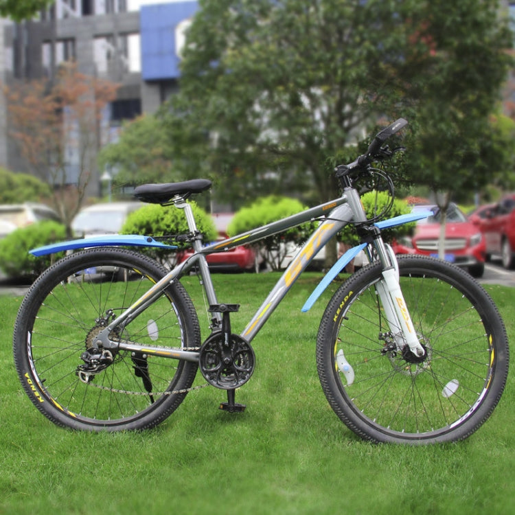 2632 Bicycle Quick Release Mudguards, Style: Widened (White)