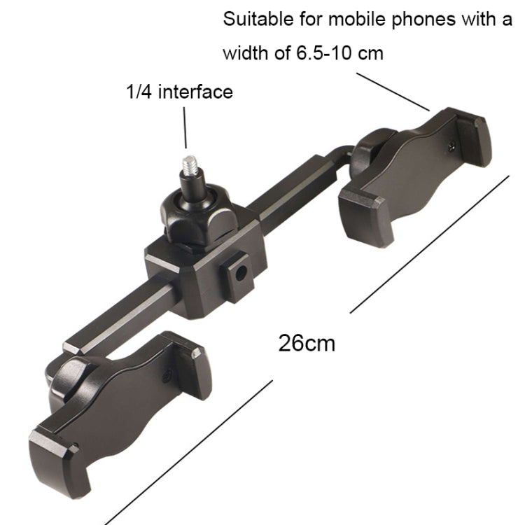Universal Live Multi-Camera Phone Crossbar Bracket, Spec: M2