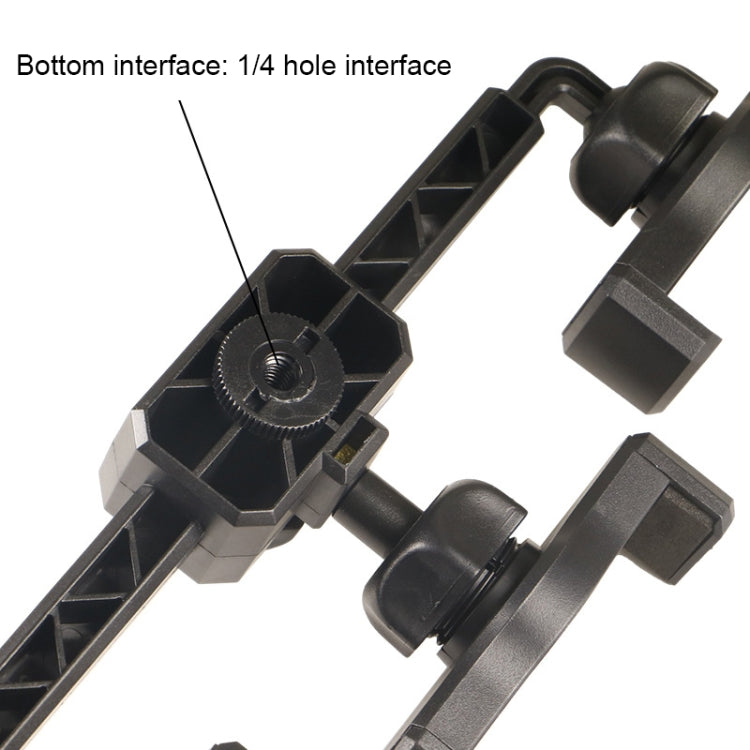 Universal Live Multi-Camera Phone Crossbar Bracket, Spec: M3