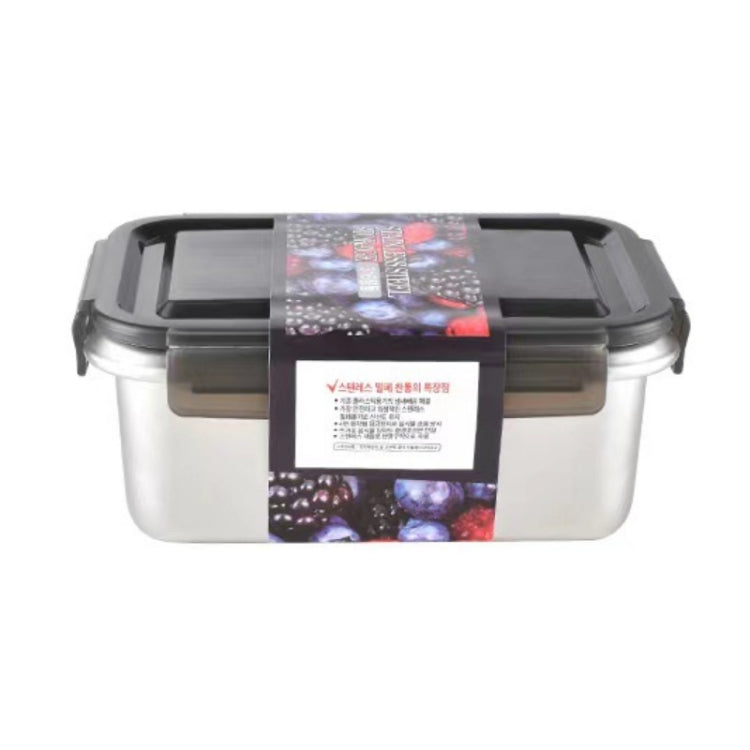 Refrigerator Refrigerated Storage Stainless Steel Airtight Crisper, Capacity: Rectangular 1400ML