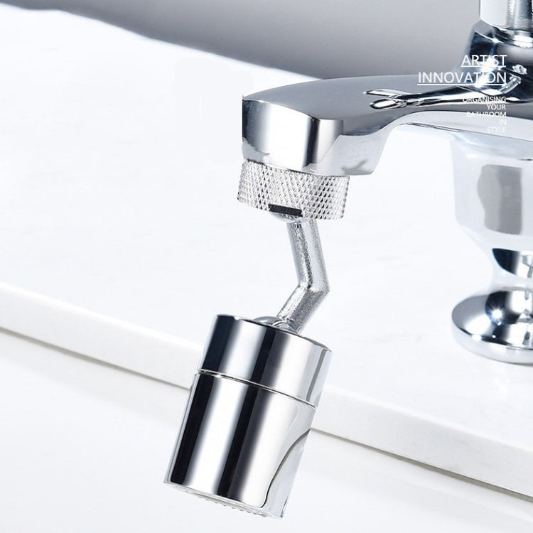 Universal Faucet Splash Guard Faucet Extender Connector, Specification: 2 Internal Teeth+Outer Teeth Rotation 2 Water Outlet