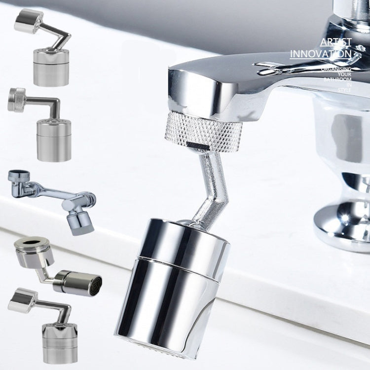 Universal Faucet Splash Guard Faucet Extender Connector, Specification: M24 Outer Teeth 2 Water Outlet