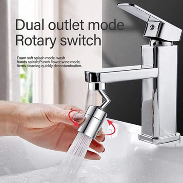 Universal Faucet Splash Guard Faucet Extender Connector, Specification: M24 Outer Teeth 2 Water Outlet