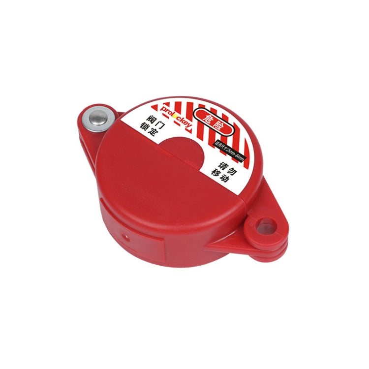Prolockey Industrial Safety Gate Valve Lock Equipment Overhaul Gas Valve Lock Disc Engineering Lock, Specification: SGVL01