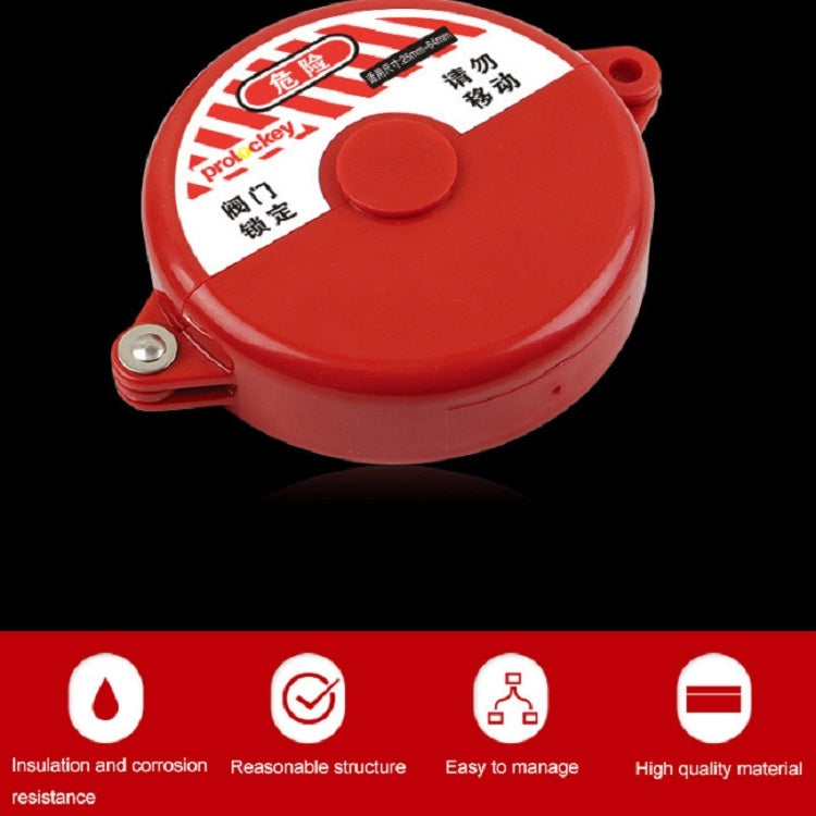Prolockey Industrial Safety Gate Valve Lock Equipment Overhaul Gas Valve Lock Disc Engineering Lock, Specification: SGVL01