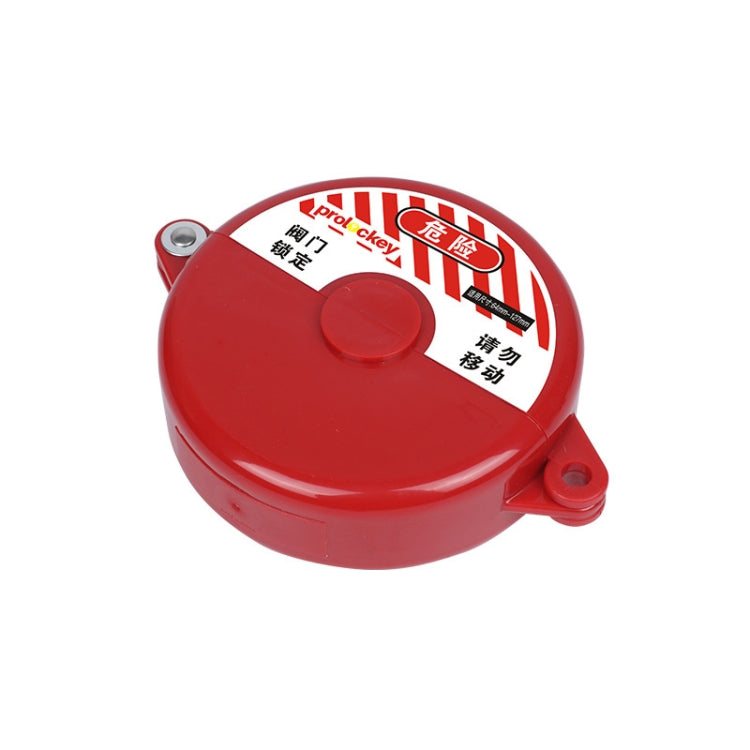 Prolockey Industrial Safety Gate Valve Lock Equipment Overhaul Gas Valve Lock Disc Engineering Lock, Specification: SGVL02