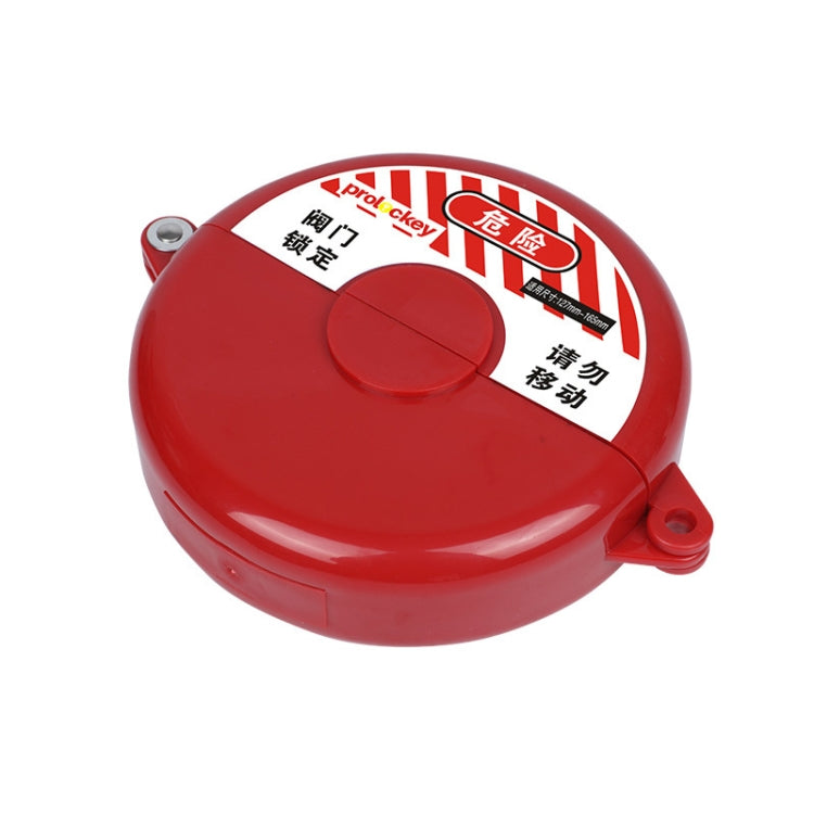 Prolockey Industrial Safety Gate Valve Lock Equipment Overhaul Gas Valve Lock Disc Engineering Lock, Specification: SGVL03