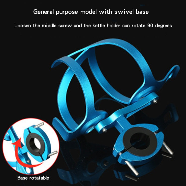 Bicycle Aluminum Alloy Kettle Frame