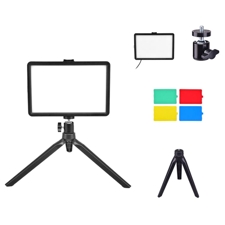 8 Inch Photography Shooting Live Video Fill Light LED Tablet Lamp, Style: Gimbal + Stand