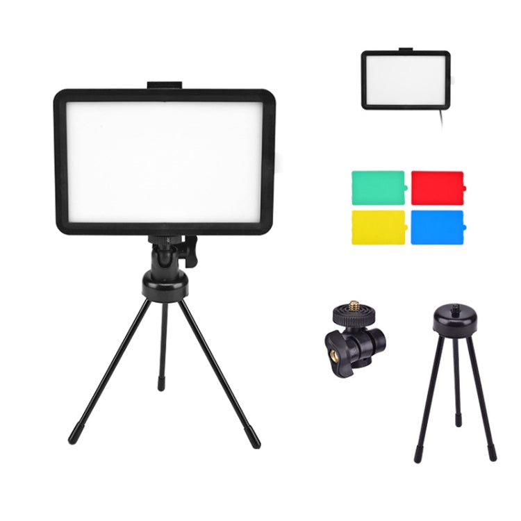 6 inch Portable LED Insertable Live Video Shooting Fill Light Gimbal + 14cm Iron Frame